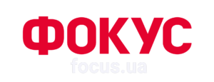 Фокус