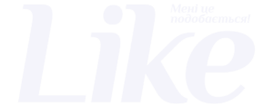 LIKE