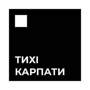 тихі карпати