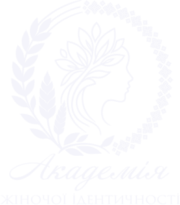 women academy